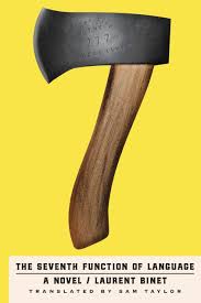 7th function of language